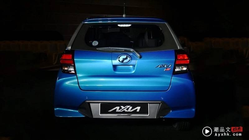 新车 I 新一代 Perodua Axia 5大新亮点！全新设计、4个等级 售价约RM38,600起！ 更多热点 图3张